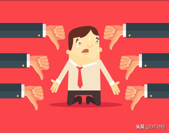 淘宝快递显示温馨提示中是什么意思,淘宝快递显示温馨提示
