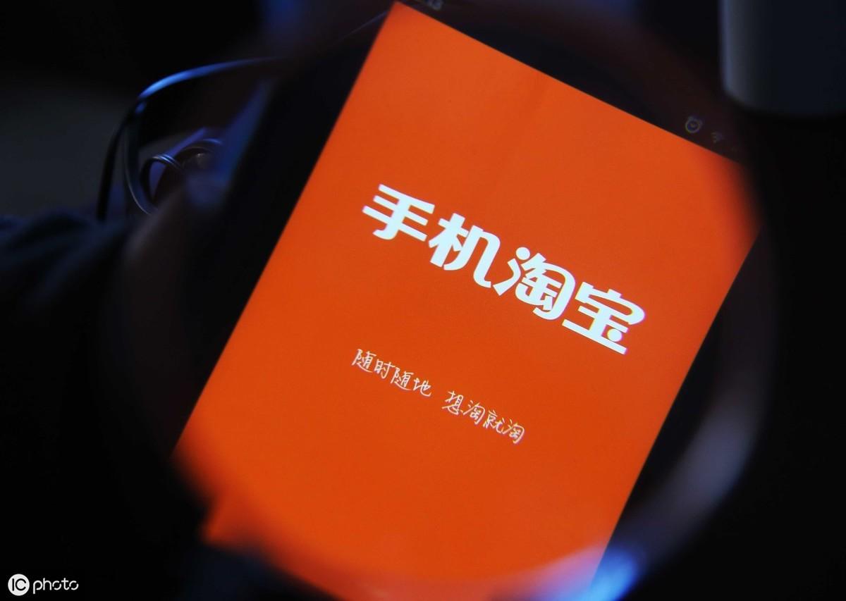 淘宝定向推广创意万花筒怎么投放,直通车开定向好还是关键词好