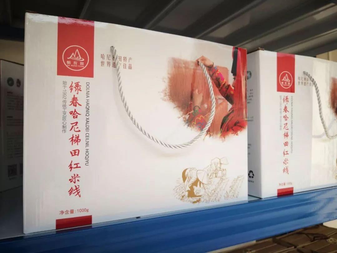 拼多多直通车里面展位的位置,拼多多活动价格根据什么定的