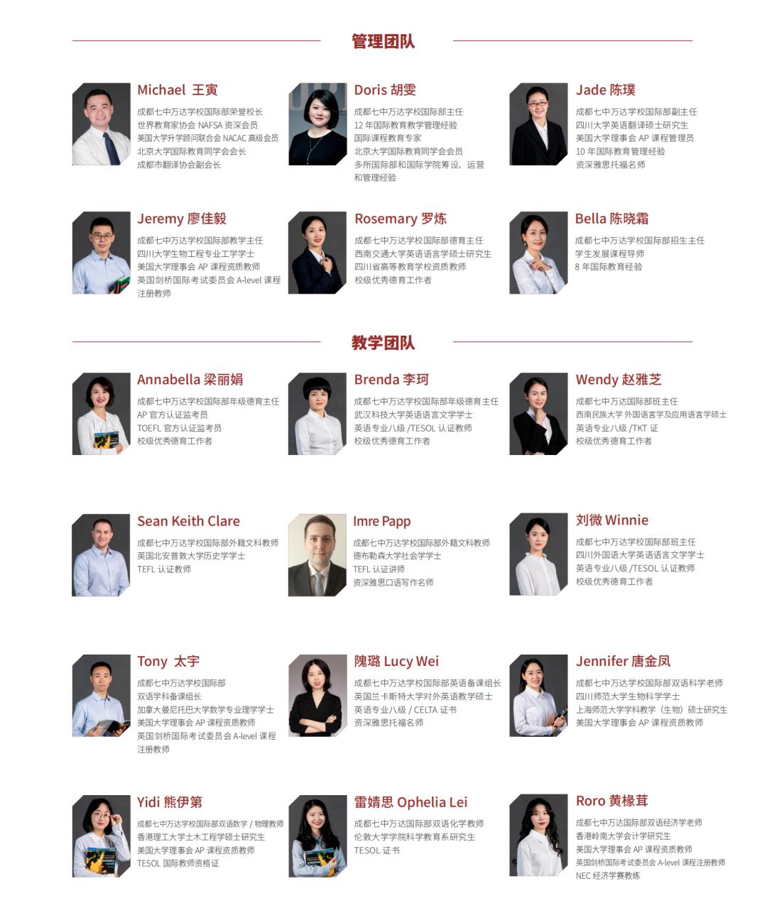 直通车人群的展现逻辑是什么,如何获取手淘首页流量