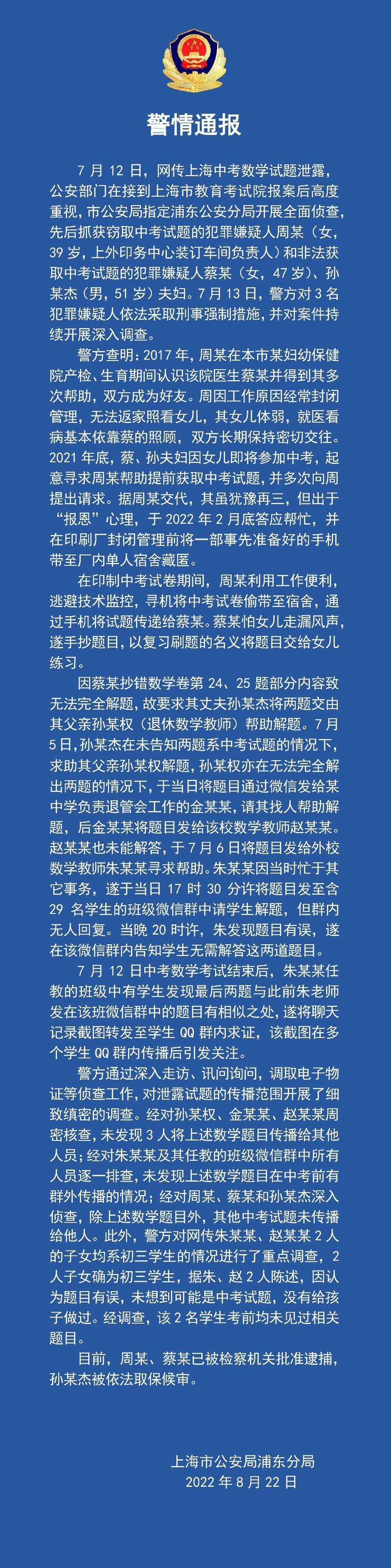 淘宝的宝贝标题应该怎么命名比较好,淘宝直通车投放如何优化