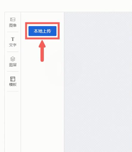 直通车测图可以加人群吗,如何做高点击率的车图