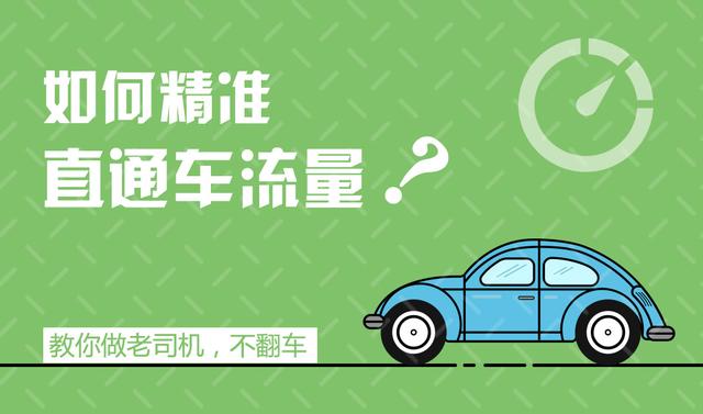 拼多多挑战淘宝胜算几何,拼多多和聚划算提前半年就开战