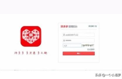 为什么拼多多的华为mate20会比官网上便宜,为什么拼多多的华为mate20会比官网上便宜
