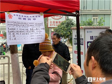 开通直通车没有人流量怎么办,直通车分时折扣怎么优化