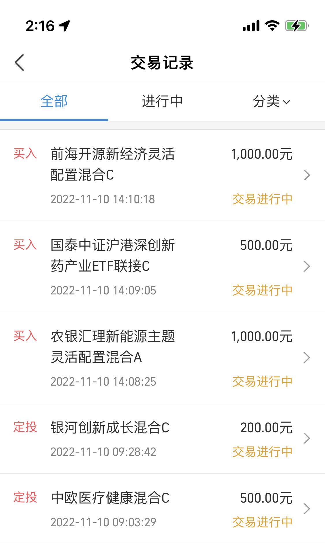 资讯类股票手机app哪个最好,股票app哪个最好