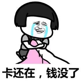 淘宝商品没有流量该怎么办,淘宝流量一天下降