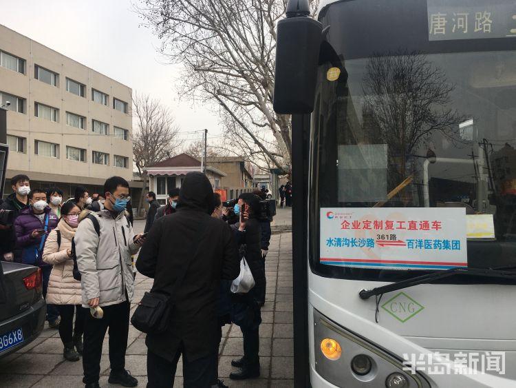 淘宝直通车点击率不稳定波动大是什么原因,淘宝卖家加入直通车的必要条件