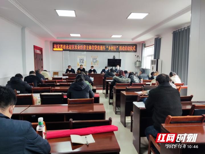 直通车定向计划点利率很低,1个月内2种高息存款下架