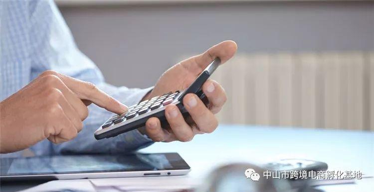 电子商务平台直通车如何提升搜索权重,淘宝直通车如何提升搜索权重