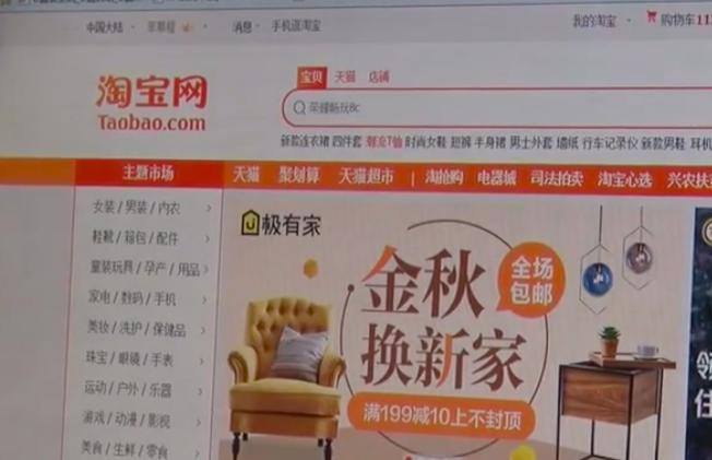 淘宝直通车如何查看别人出价钱,小类目标品直通车怎么出价