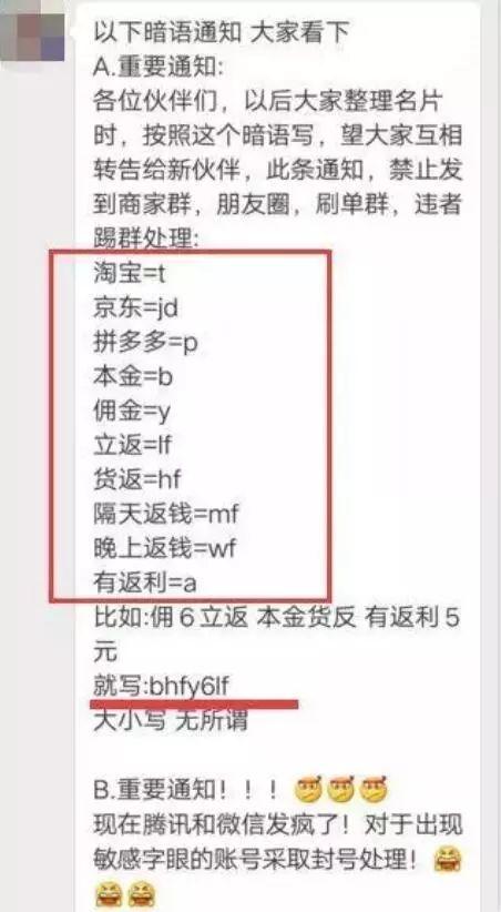 淘宝刷好评兼职怎么找网络兼职靠谱吗,淘宝刷好评兼职怎么找