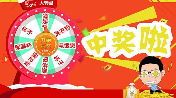 淘宝上充流量可信吗,淘宝上卖的手机卡是真的吗