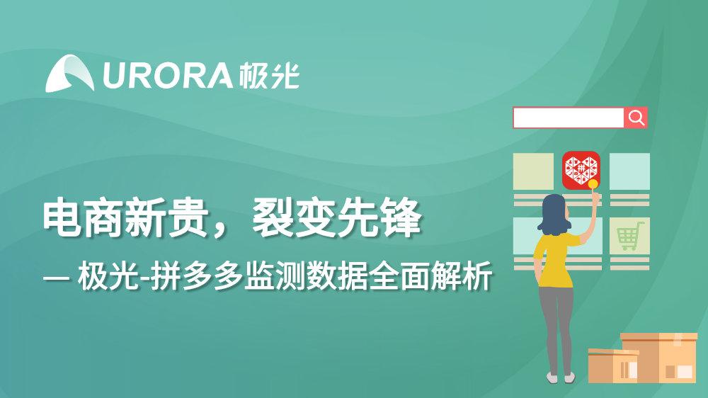 疫情过后2020年跨境电商是否迎来新起点,跨境电商是否迎来新起点