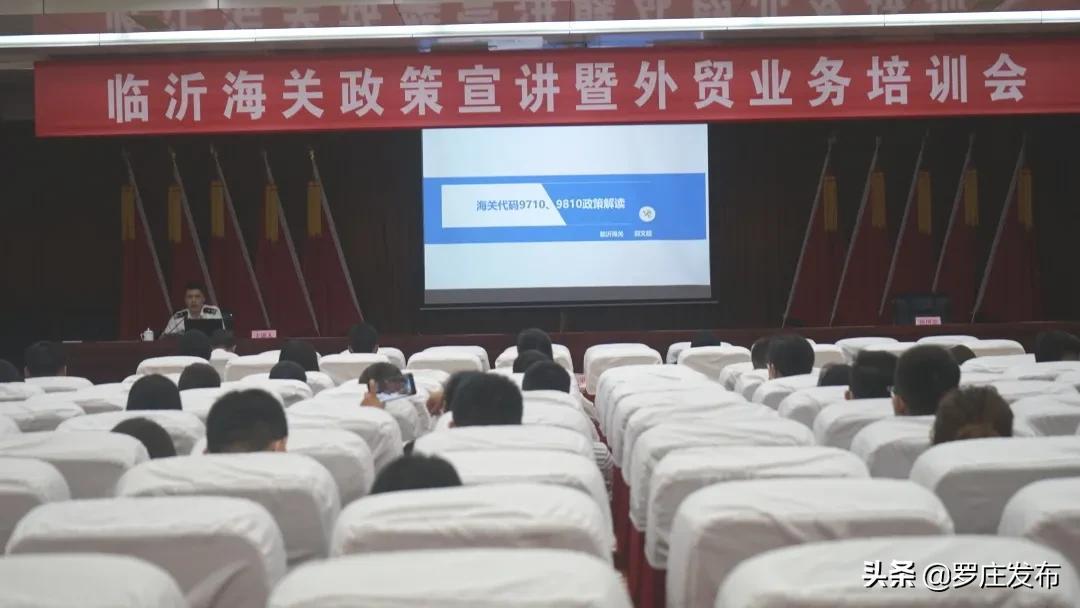 新手如何做跨境电商有哪些费用,如何做跨境电商B2C