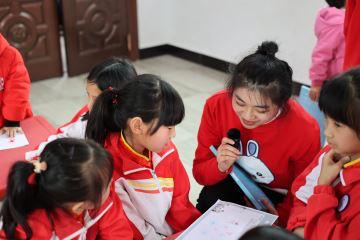 如何利用双十一心愿清单给贫困山区的孩子做公益,为什么我的后台没有做公益