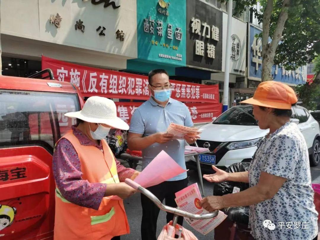 移动5g直通车怎么退,移动5g怎么退