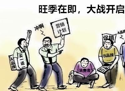 淘宝店铺一开直通车自然排名就很低,如何利用精准引流