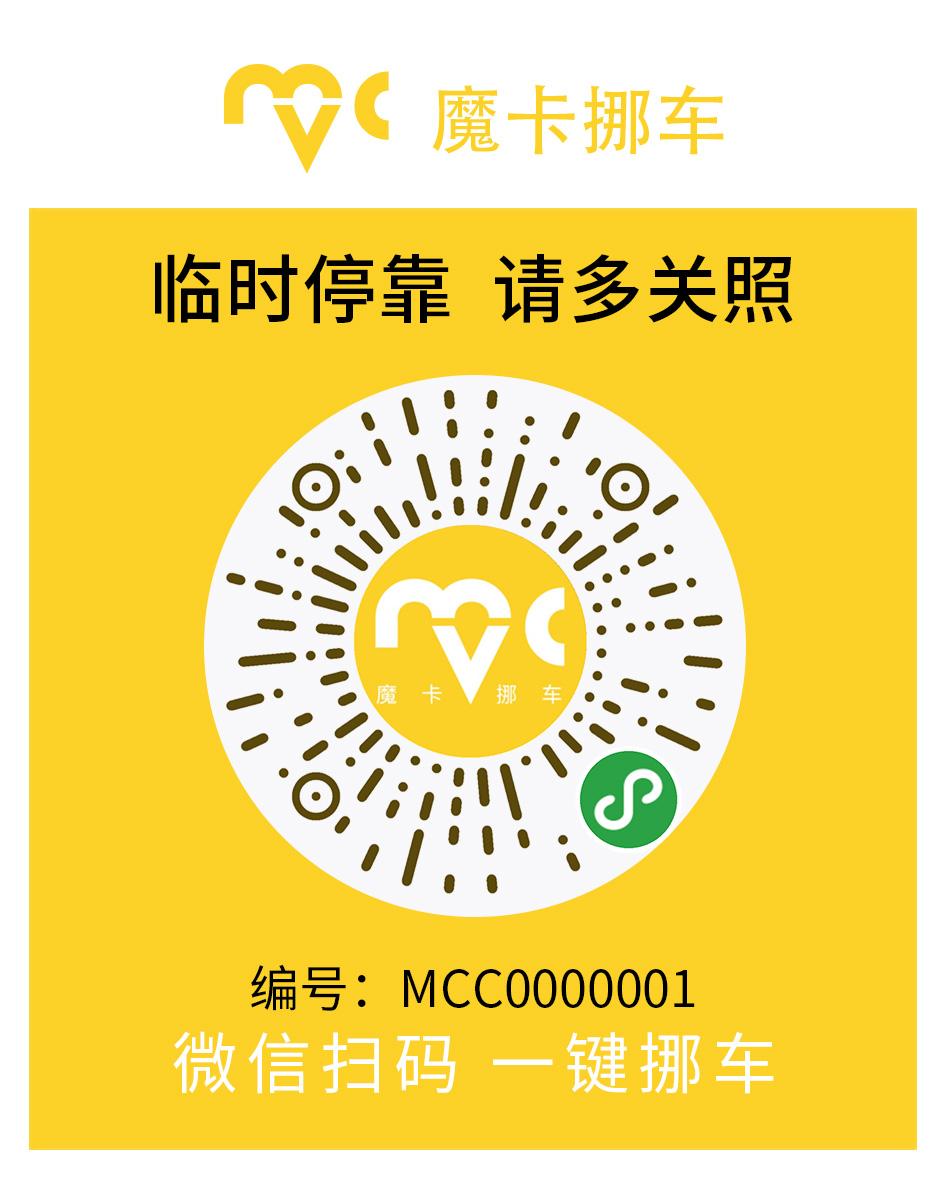 为什么现在淘宝上会有大额优惠券,淘宝封店后直通车钱怎么退出