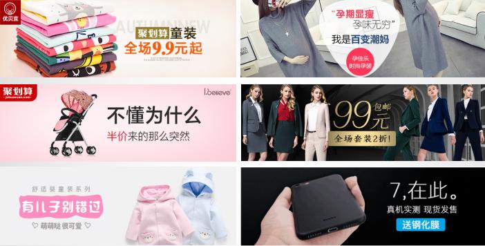淘宝直通车是什么意思,一次点击多少钱