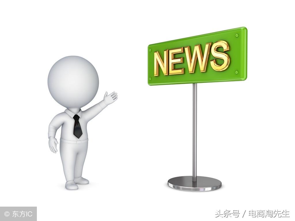 如何知道某个关键字最高排名,调整标准是什么