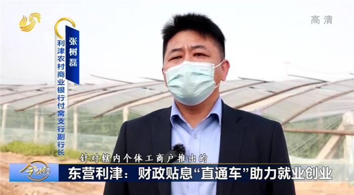 淘宝直通车怎么设置日限额度,做原创店铺需要注意什么