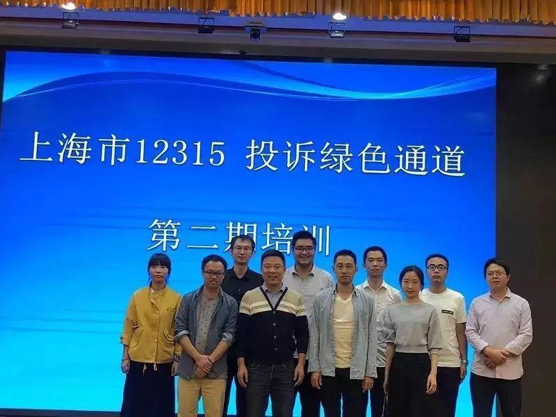 如何举报淘宝刷单的商家和刷手,淘宝号降权了怎么恢复正常
