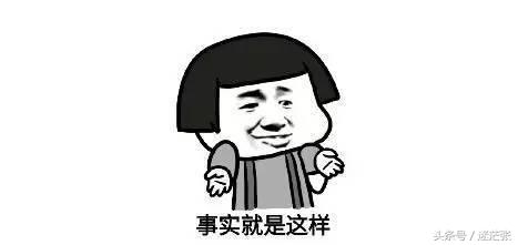 淘宝直通车推广所属类目受限该怎么办,淘宝新店直通车为什么权限不足