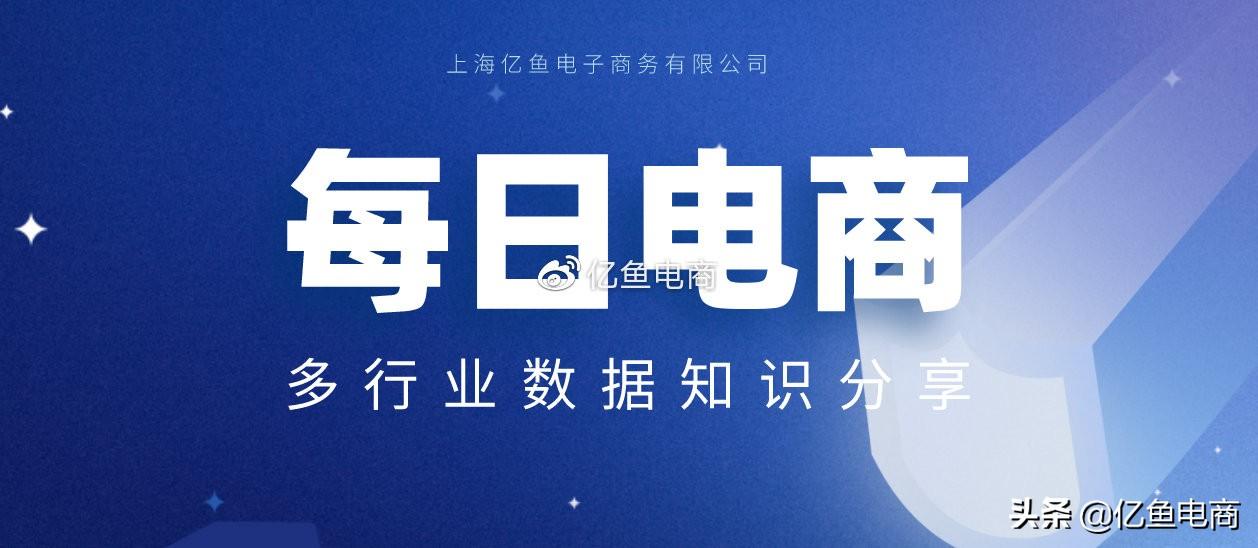 新手了解如何利用直通车进行关键词优化,如何利用直通车进行关键词优化