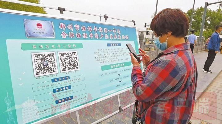 淘宝直通车代理账户怎么操作,淘宝排名靠后如何提升