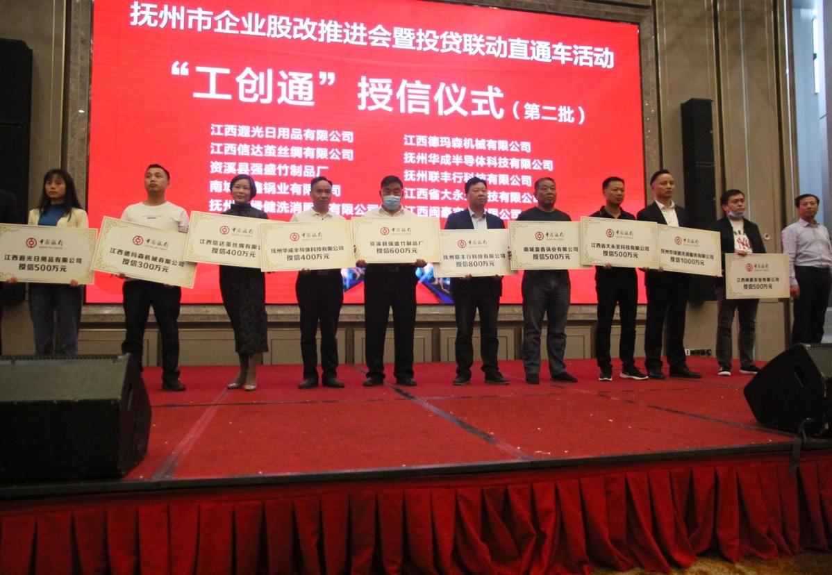 淘宝上拍在前面的东西最好,淘宝直通车充500怎么使用