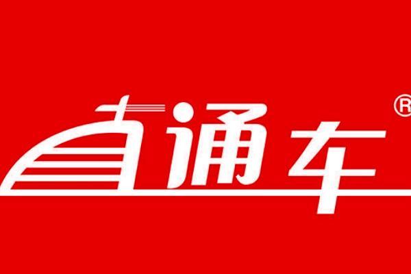 淘宝直通车只开同城有用吗,如何选择投放地域