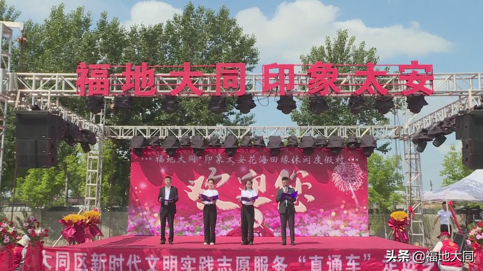 淘宝直通车扩展词是什么意思,淘宝新店如何引自然流量