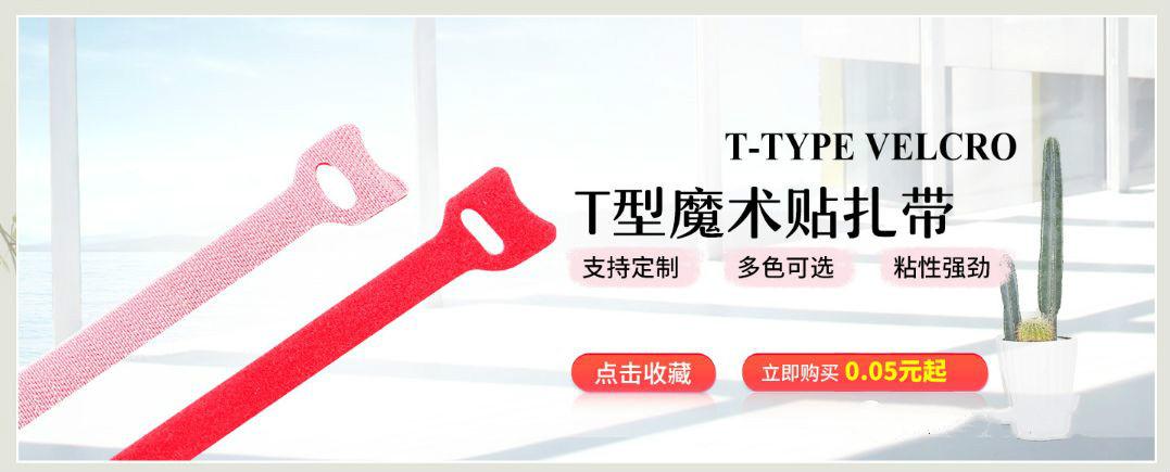 淘宝直通车廉价商品有必要吗,经常看到跨境电商无货源模式等字眼