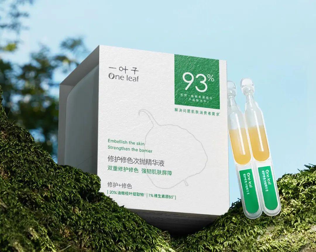 为什么现在的电商平台个体工商户难做,如何增加淘宝店铺免费流量