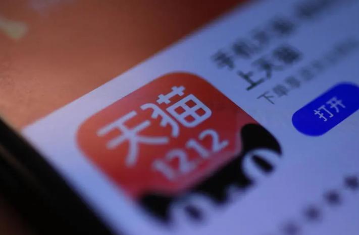 淘宝假货是否可以开直通车,才可能从众多商品中脱颖而出