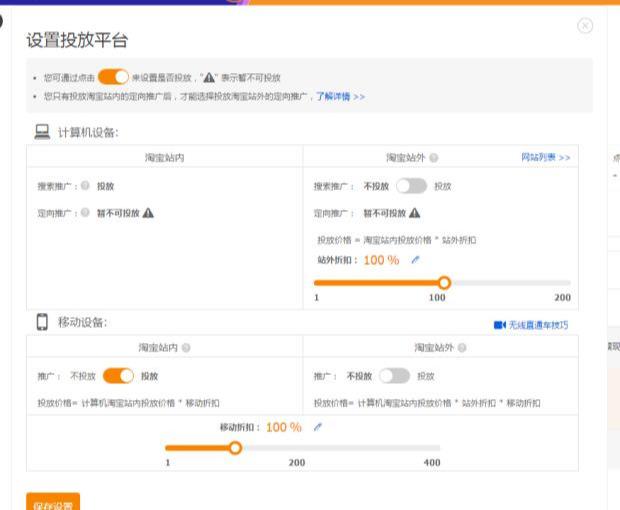 为什么搜索权重一直没有增加,为什么你的车带不动搜索