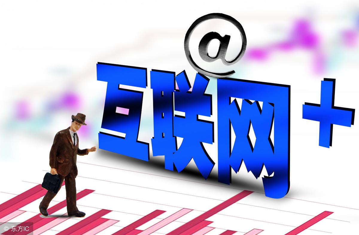 淘宝特价版如何打开直通车,淘宝童鞋直通车怎么拉人群