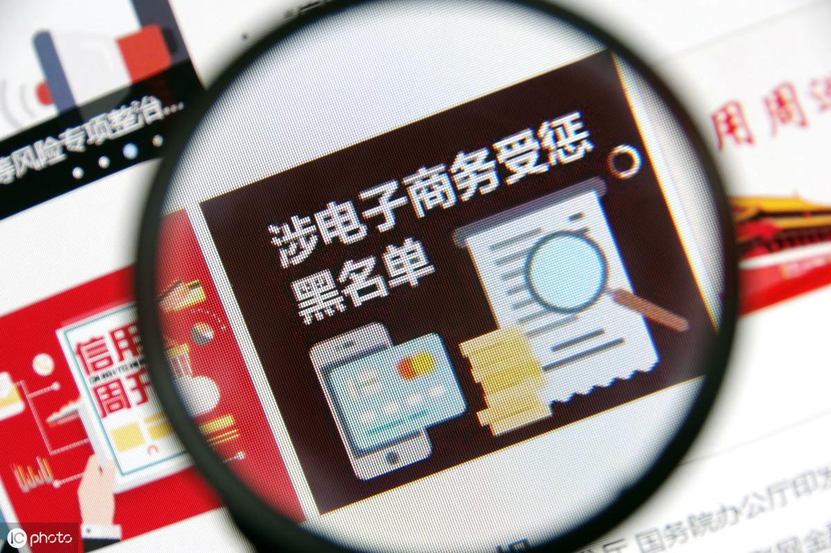 淘宝直通车一天烧多少合适,如何做到上千流量