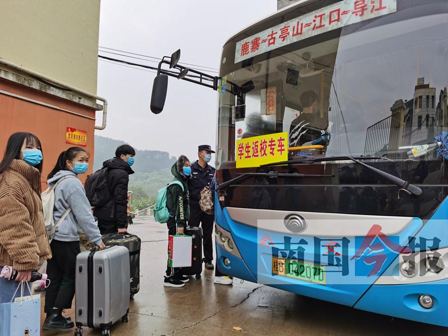为什么很多旅行社推出价格超低的低价游,淘宝直通车出高价没展现