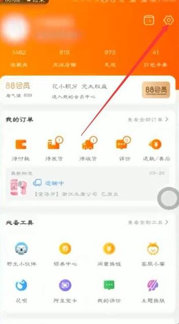 美国给中国振华工厂打最漂亮广告,奥巴马无地自容