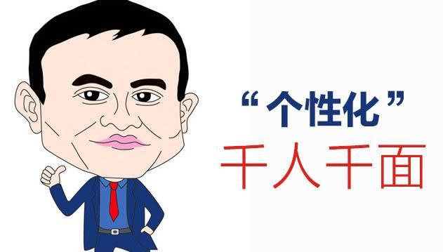 怎么知道淘宝竞争对手做了哪些直通车推广,淘宝如何查看对手直通车关键词