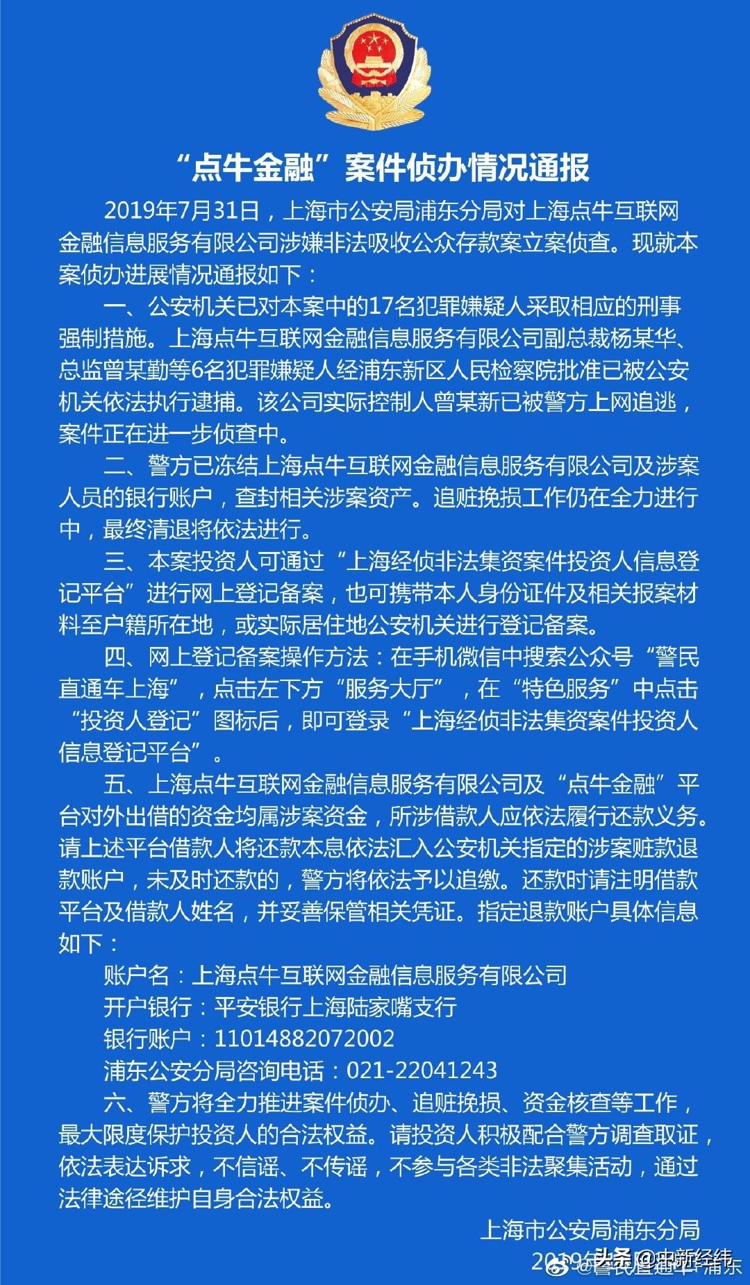为什么服装行业暴利而大多数实体店开不下去,为什么大多数实体店开不下去
