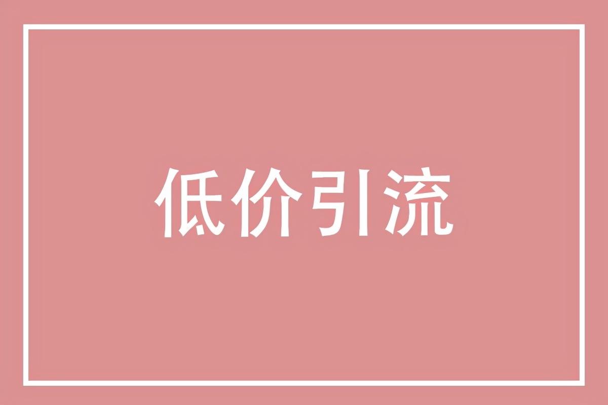 如何快速找访客,访客爆起来了