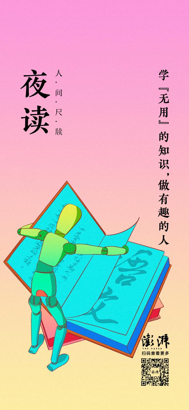 淘宝直通车yes论文,你觉得学生何时能回校上课
