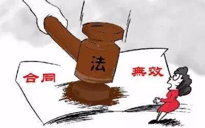 淘宝直通车是24小时后生效么,有几个亲戚想在公司自己出钱交五险