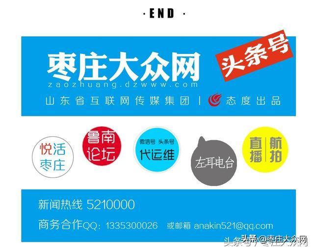 怎么查看直通车一年的消费,淘宝开直通车有哪些技巧