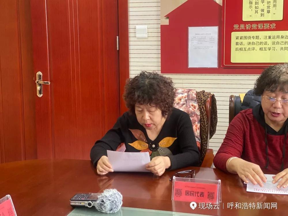 淘宝上的直通车到底是什么意思,直通车账户怎么查询交易明细
