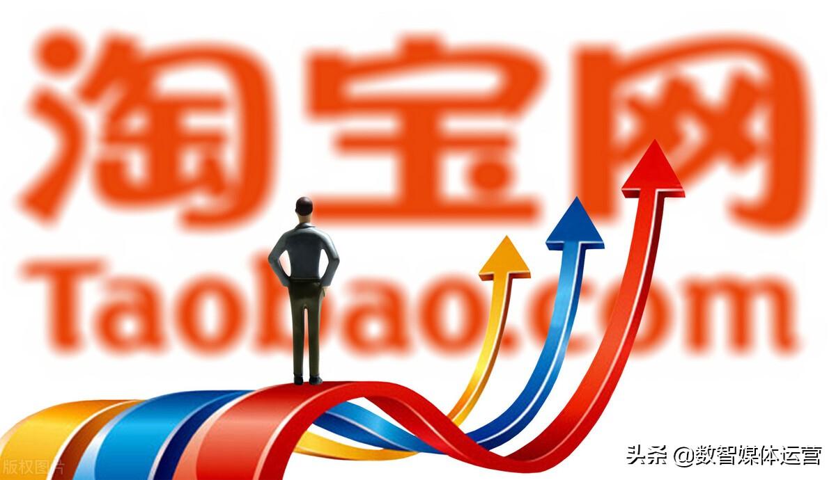 新版淘宝直通车如何设置地域推广,如何设置地域推广