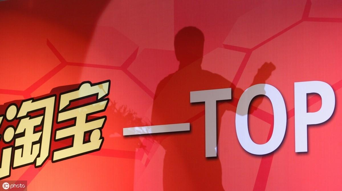 为什么现在很多人弄淘宝直通车与钻展,开店三个月订单没一笔